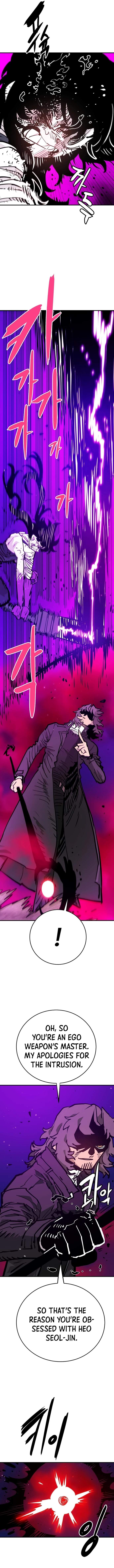 Player Hellish Situation Ch.163 p7