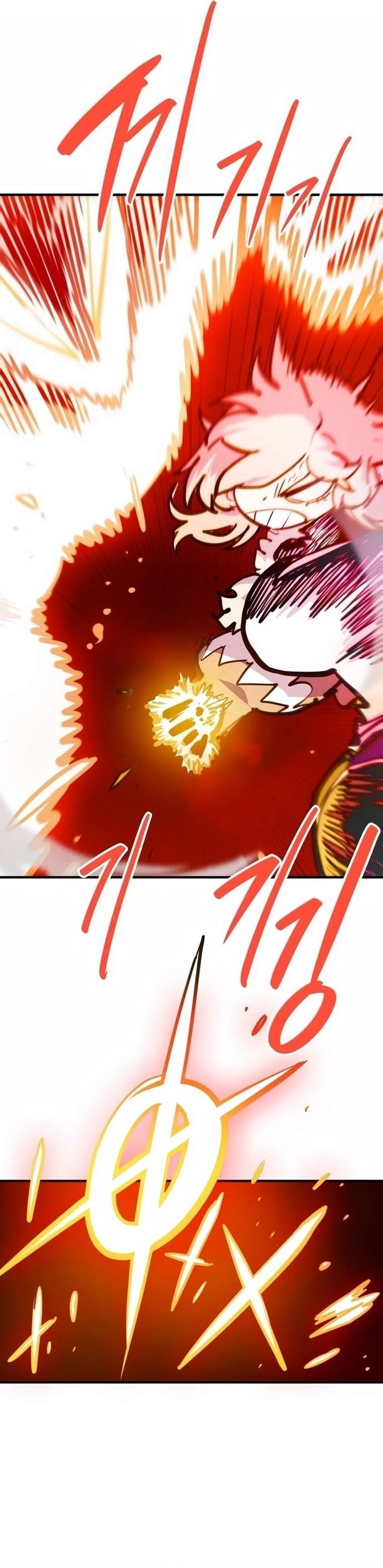 Player Hellish Situation Ch.164 p27