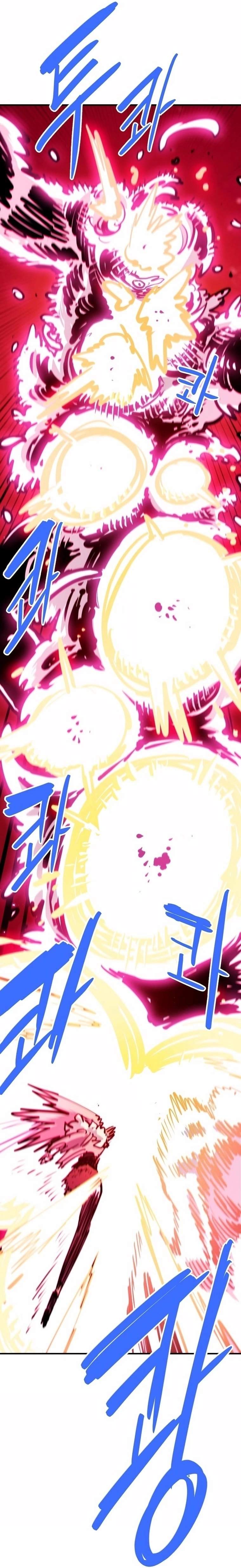 Player Hellish Situation Ch.164 p28