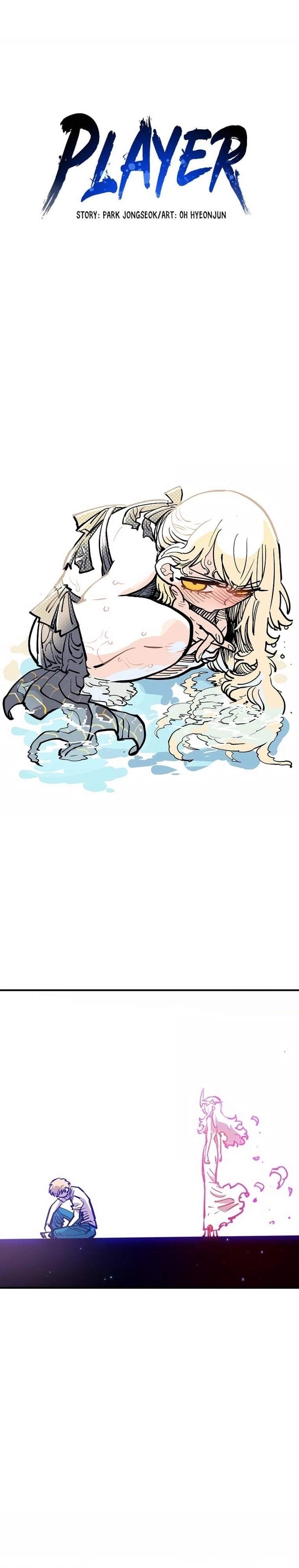 Player Hellish Situation Ch.164 p8