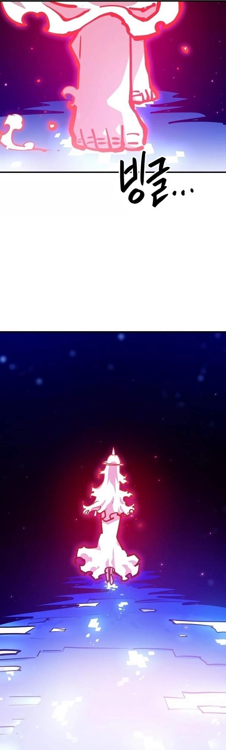 Player Hellish Situation Ch.164 p9