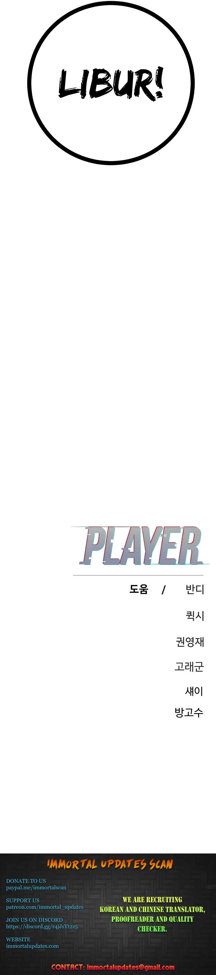 Player Hellish Situation Ch.165 p17