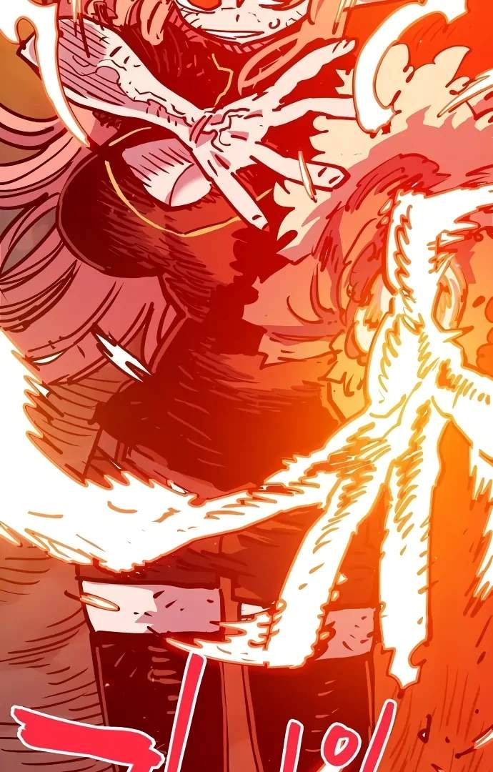 Player Hellish Situation Ch.166 p124