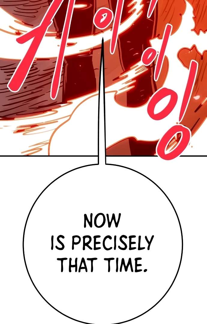 Player Hellish Situation Ch.166 p125