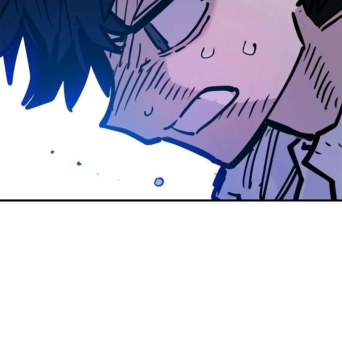 Player Hellish Situation Ch.166 p17
