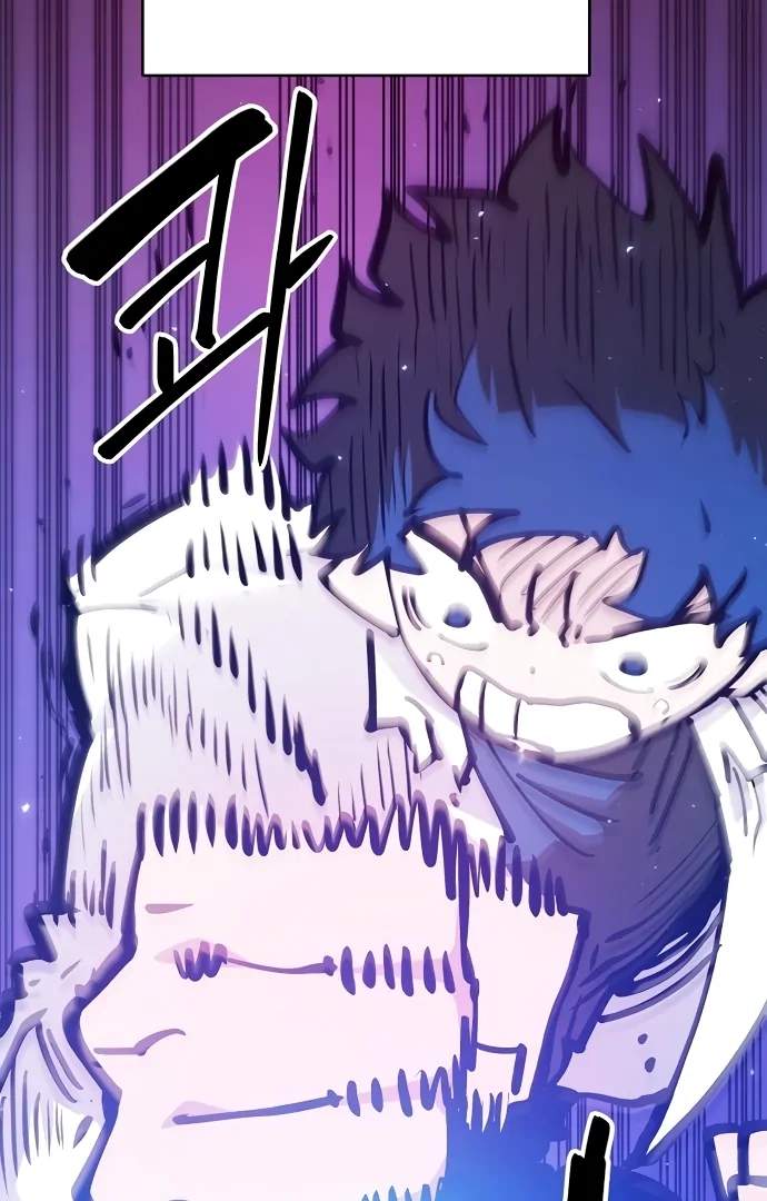 Player Hellish Situation Ch.166 p4