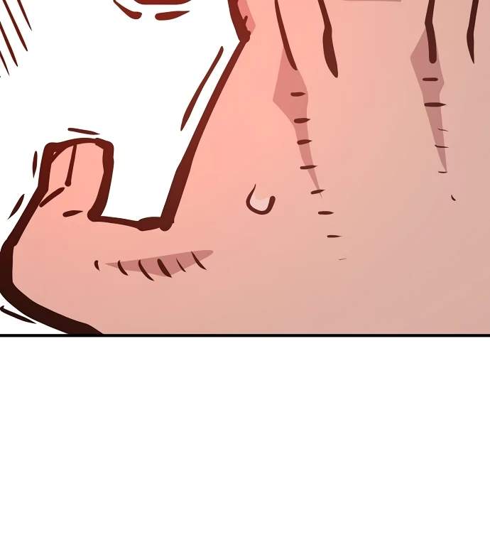 Player Hellish Situation Ch.166 p42