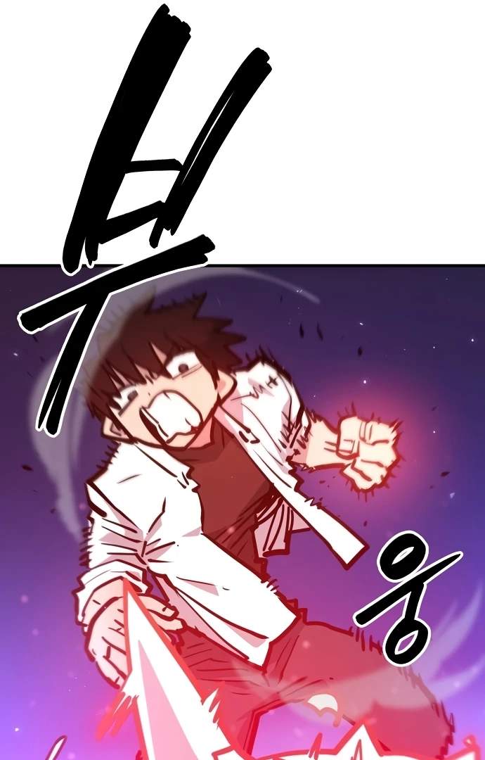 Player Hellish Situation Ch.166 p44