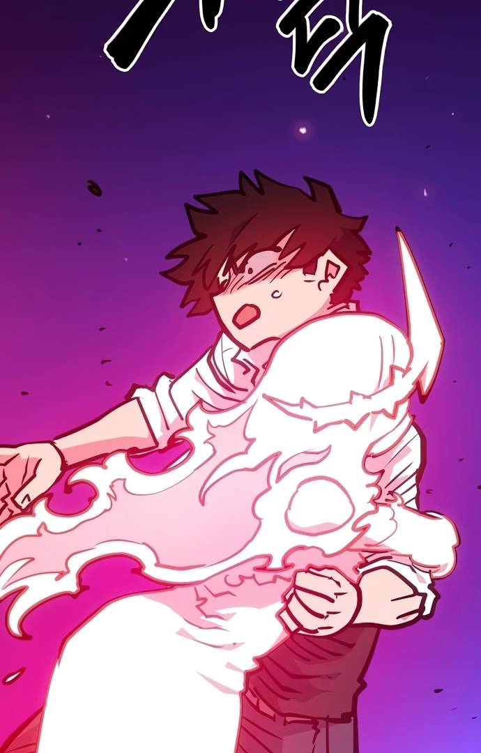 Player Hellish Situation Ch.166 p48