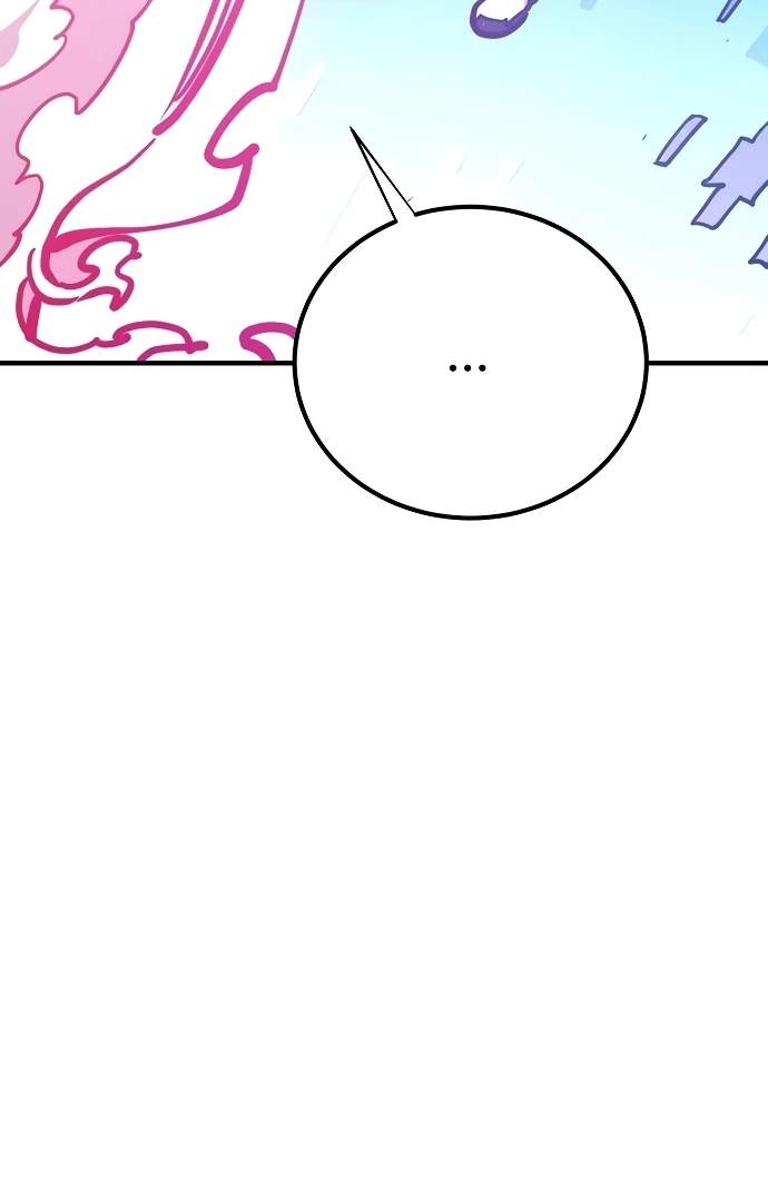 Player Hellish Situation Ch.166 p61