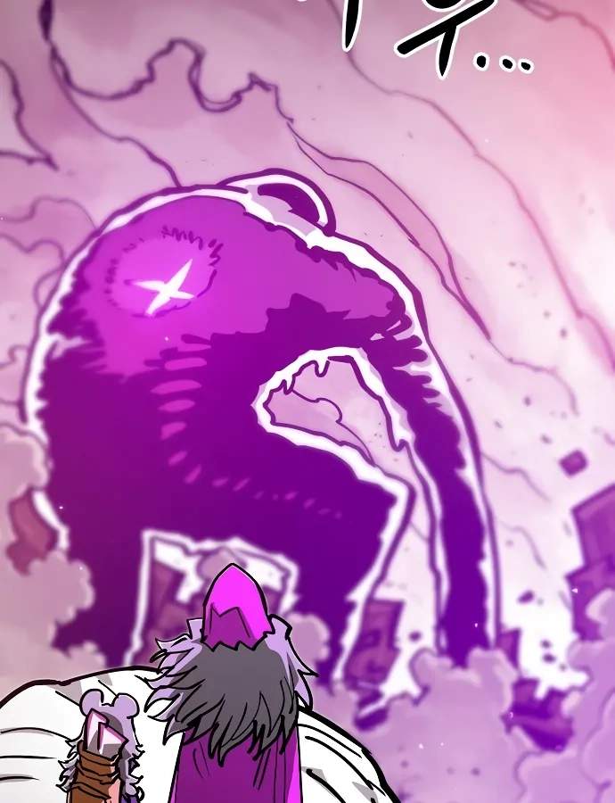 Player Hellish Situation Ch.166 p93