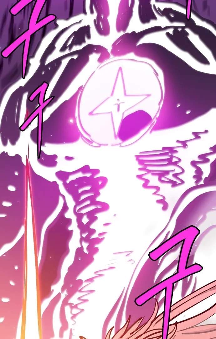 Player Hellish Situation Ch.167 p42
