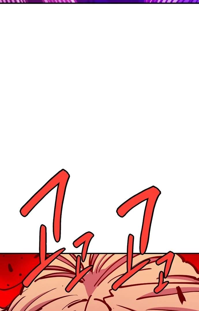 Player Hellish Situation Ch.167 p55
