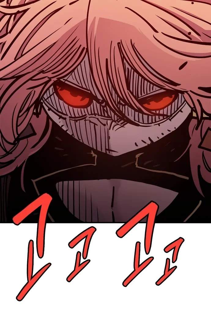 Player Hellish Situation Ch.167 p56