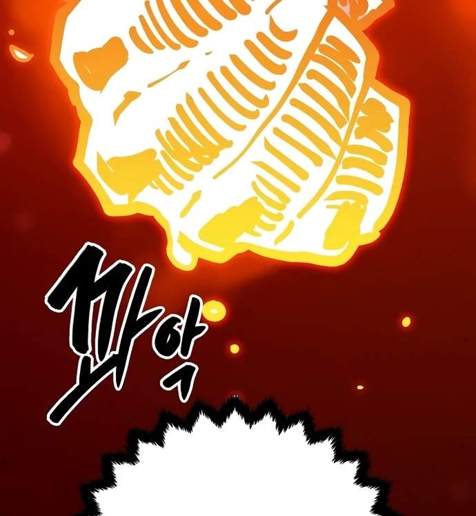 Player Hellish Situation Ch.167 p60
