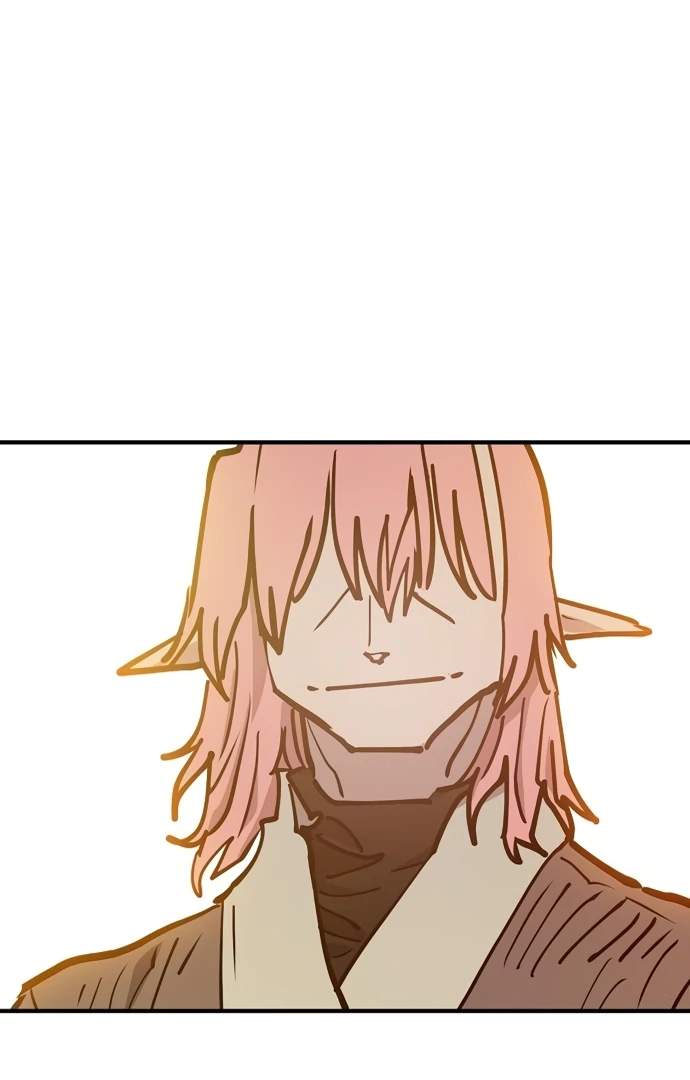 Player Hellish Situation Ch.167 p7