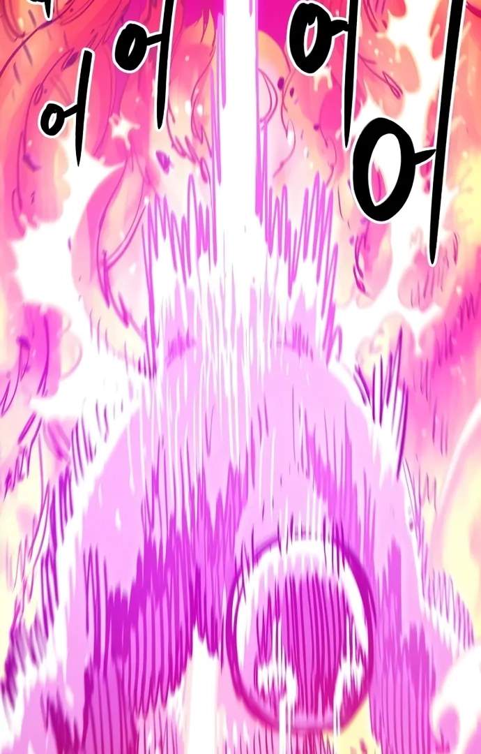 Player Hellish Situation Ch.167 p65