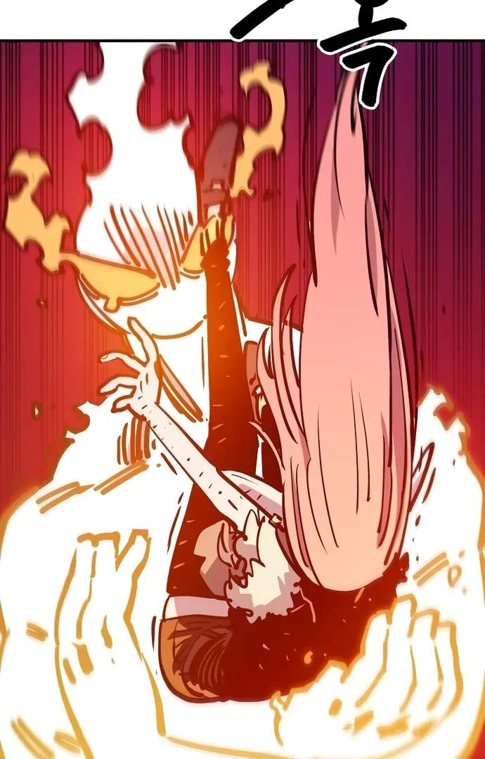Player Hellish Situation Ch.167 p82