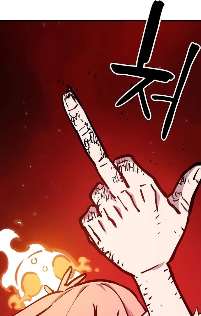 Player Hellish Situation Ch.167 p86