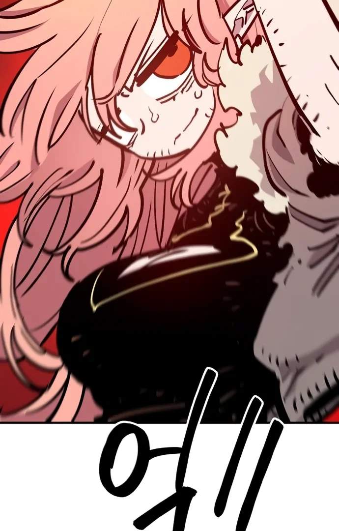Player Hellish Situation Ch.167 p87
