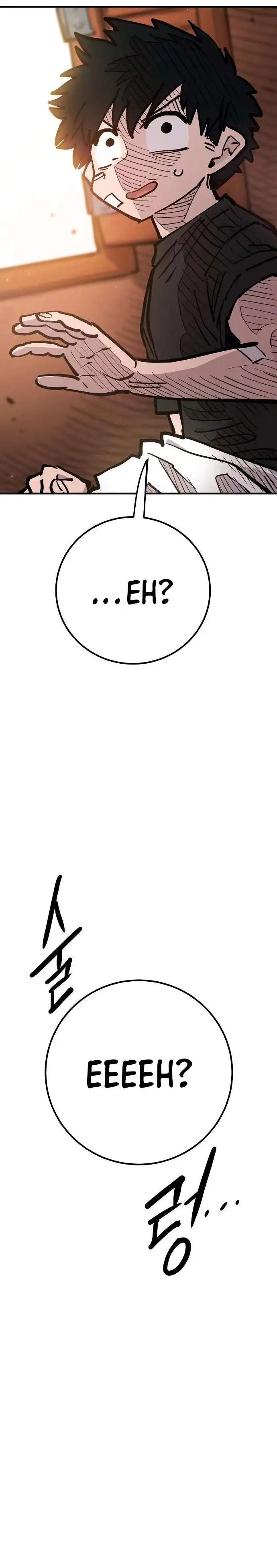 Player Hellish Situation Ch.169 p38