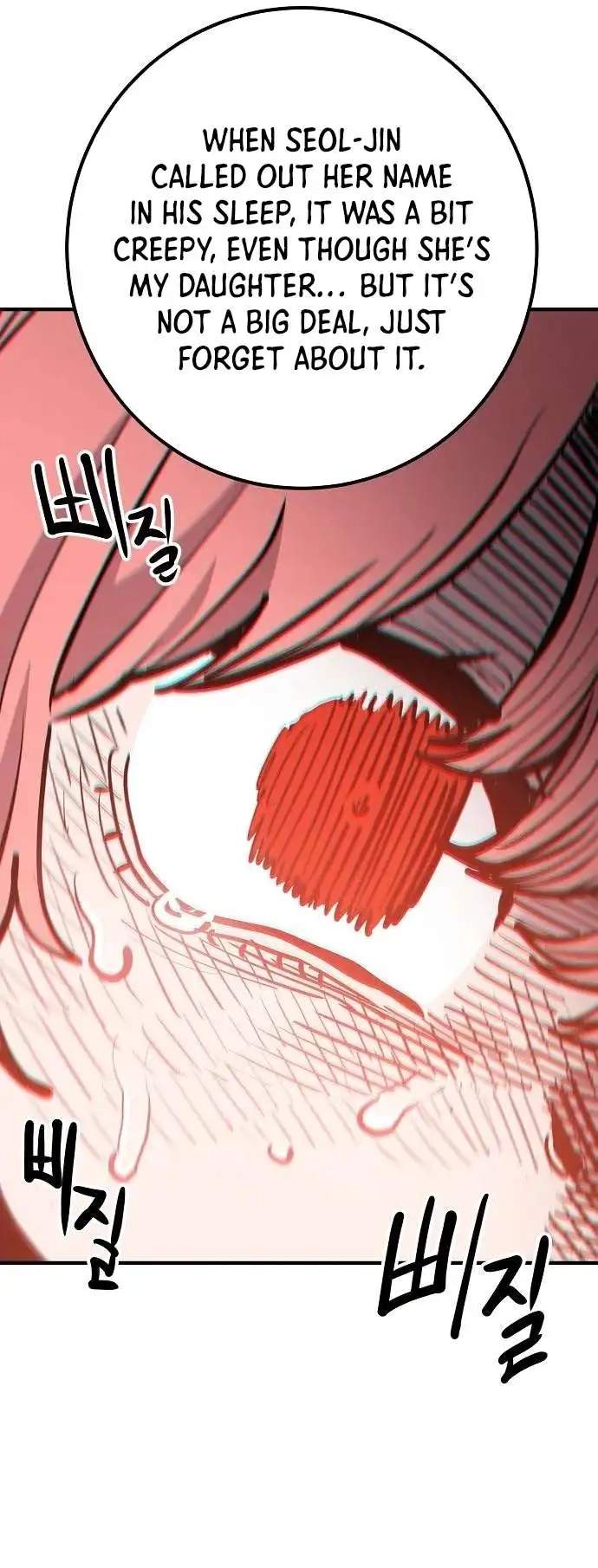Player Hellish Situation Ch.170 p30