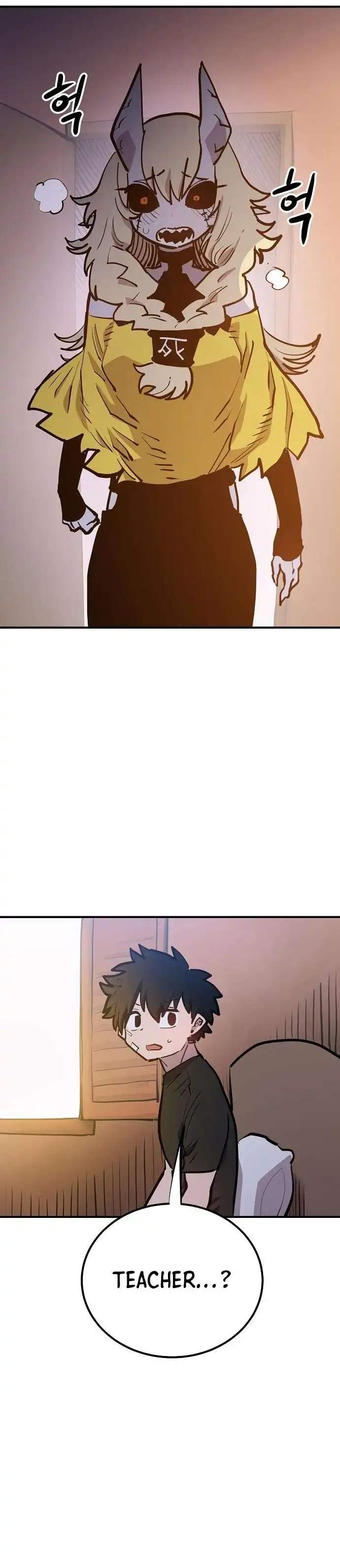 Player Hellish Situation Ch.170 p36