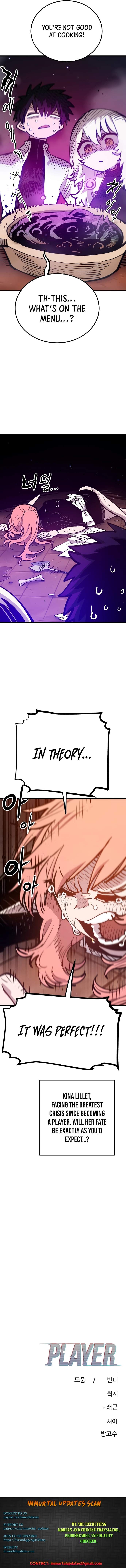 Player Hellish Situation Ch.172 p16