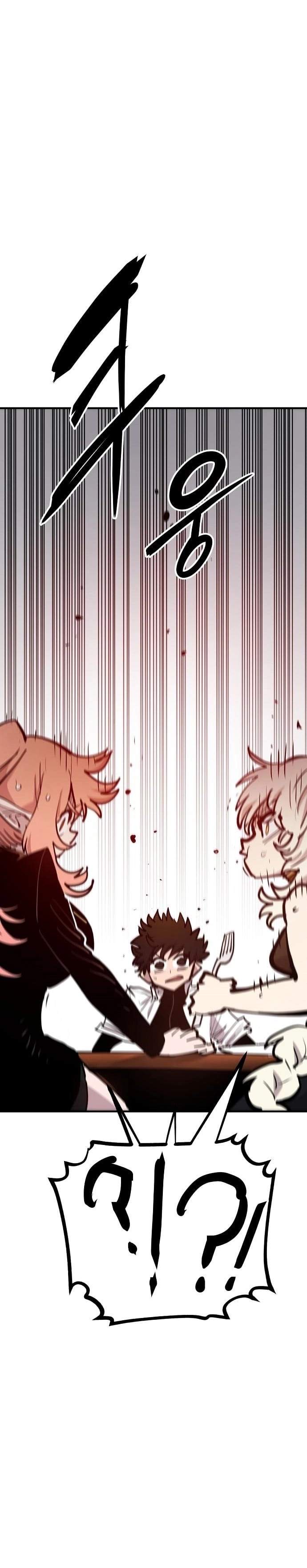 Player Hellish Situation Ch.173 p15
