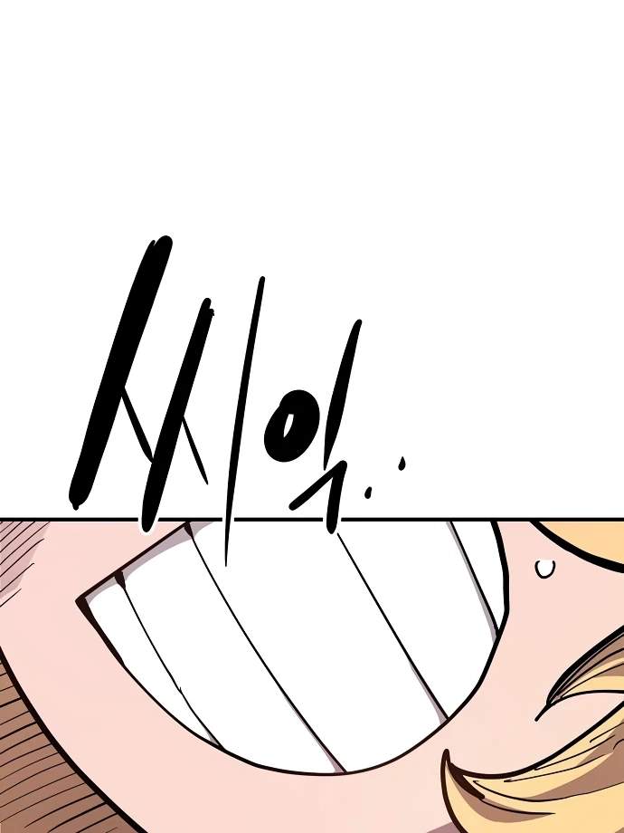 Player Hellish Situation Ch.175 p42