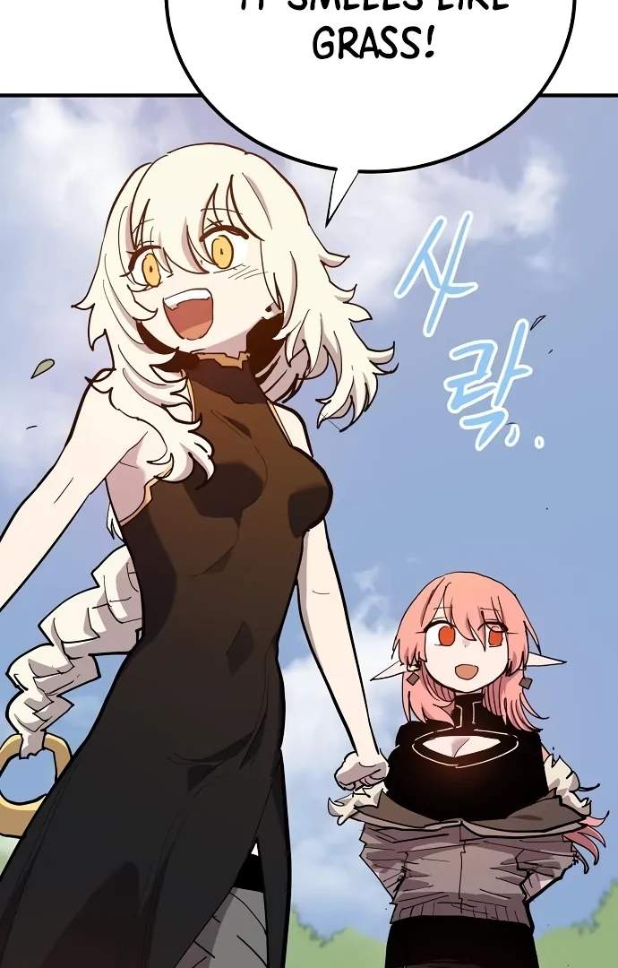 Player Hellish Situation Ch.175 p57