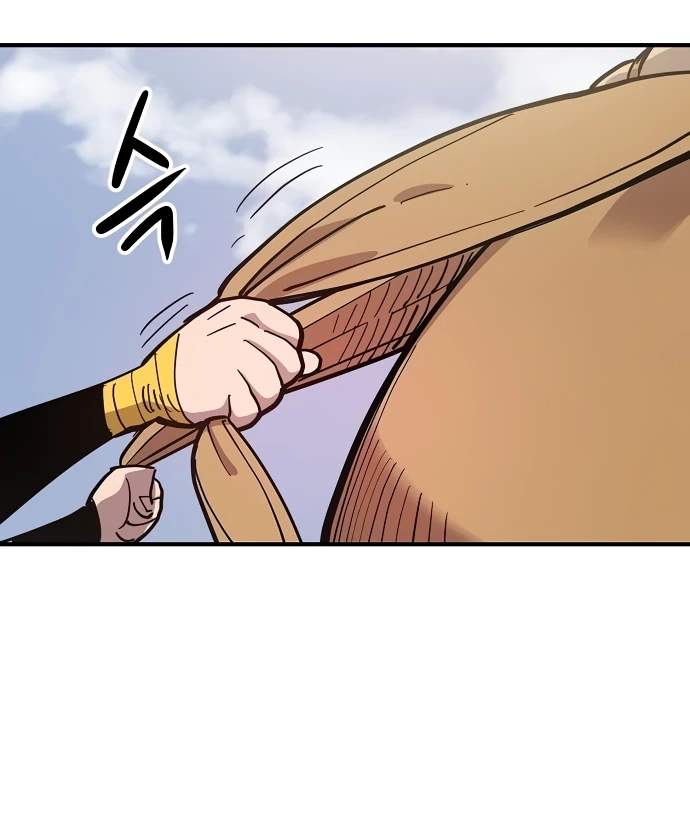 Player Hellish Situation Ch.175 p59