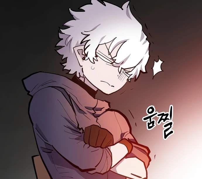 Player Hellish Situation Ch.175 p8