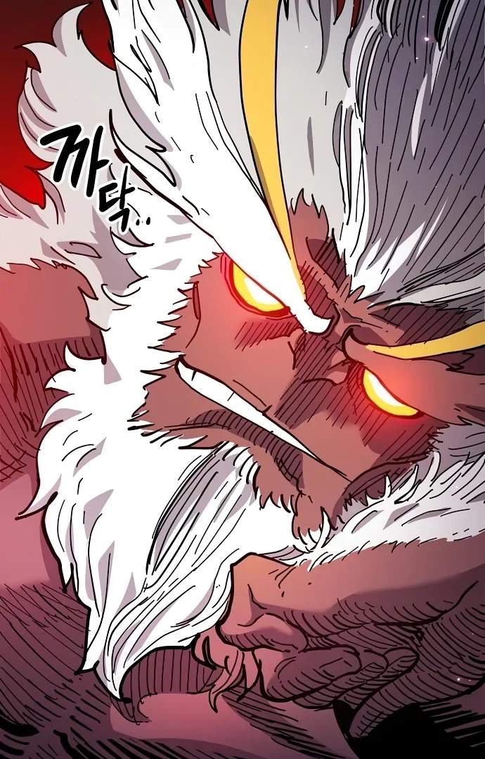 Player Hellish Situation Ch.175 p74