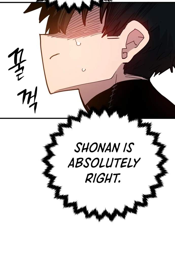 Player Hellish Situation Ch.176 p109