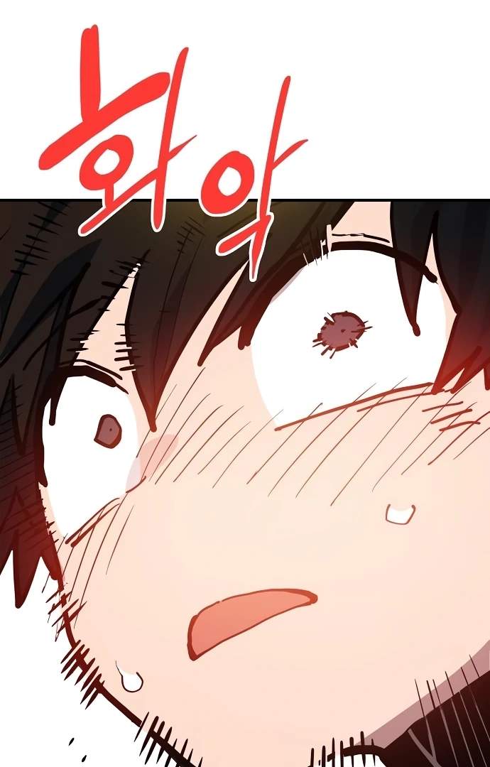 Player Hellish Situation Ch.176 p118