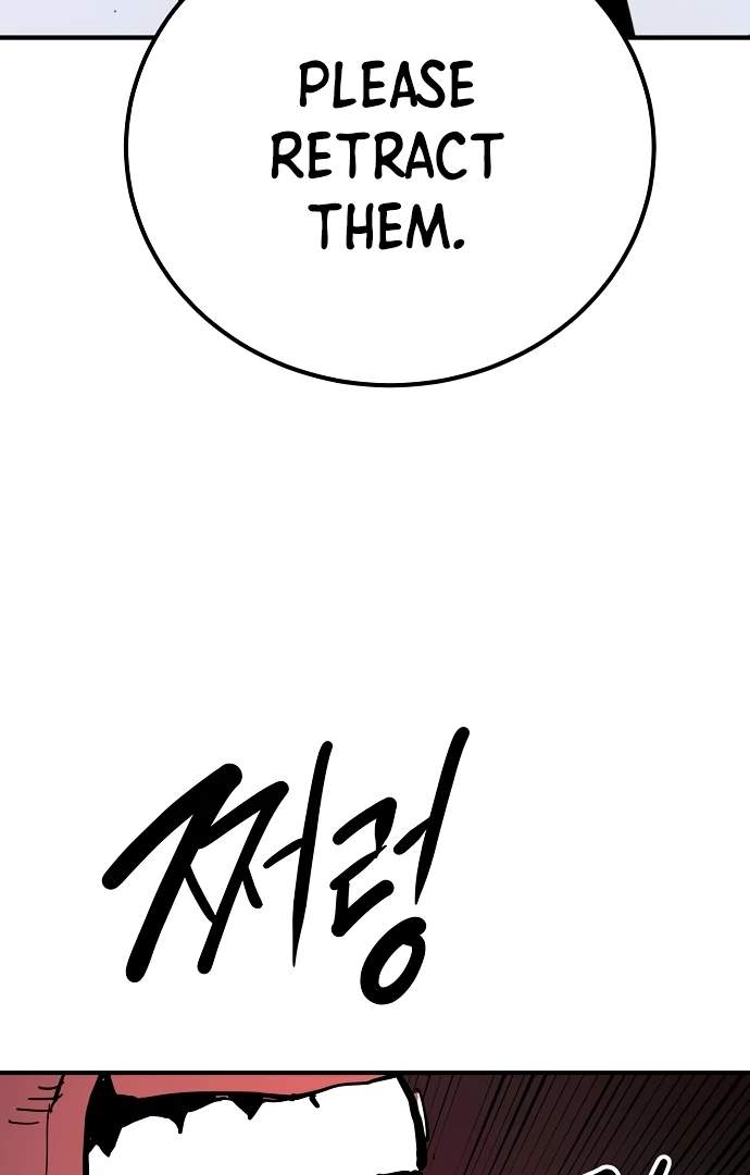 Player Hellish Situation Ch.176 p15