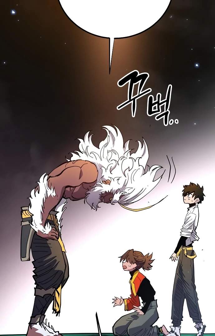 Player Hellish Situation Ch.176 p39