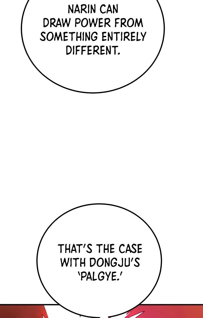 Player Hellish Situation Ch.176 p73