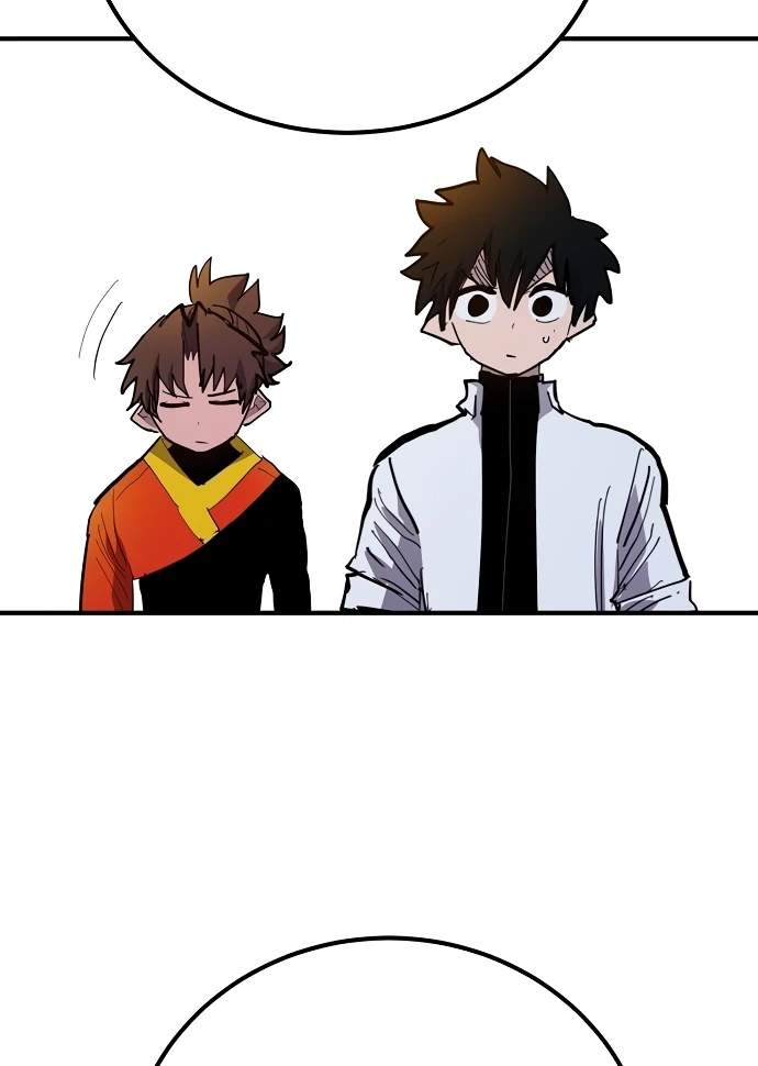 Player Hellish Situation Ch.176 p77