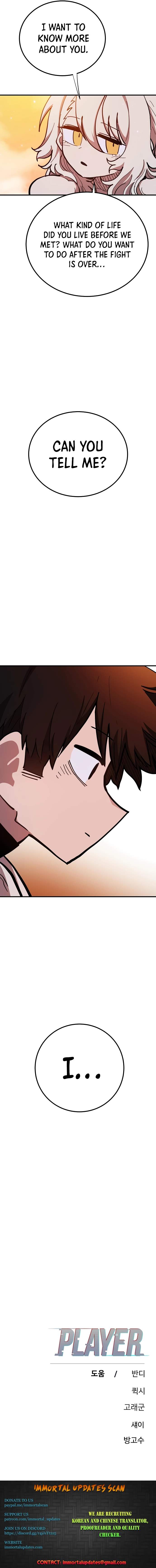 Player Hellish Situation Ch.177 p16