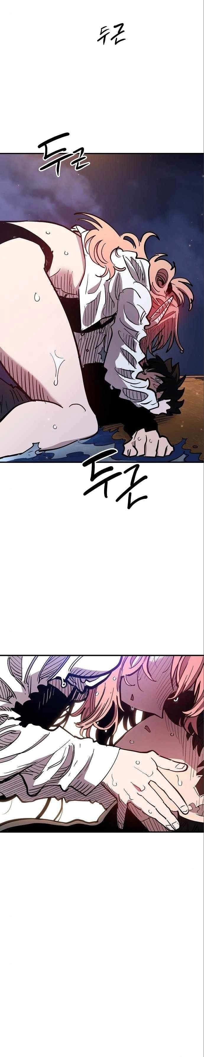 Player Hellish Situation Ch.179 p36