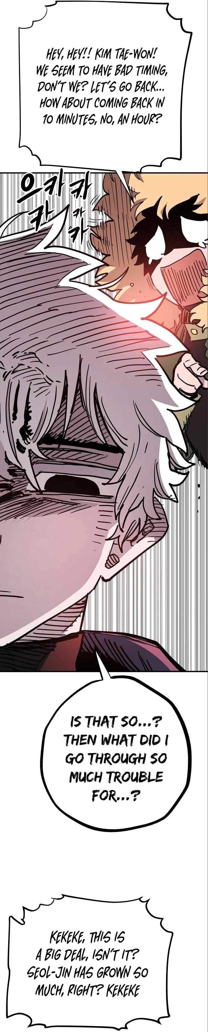 Player Hellish Situation Ch.179 p41