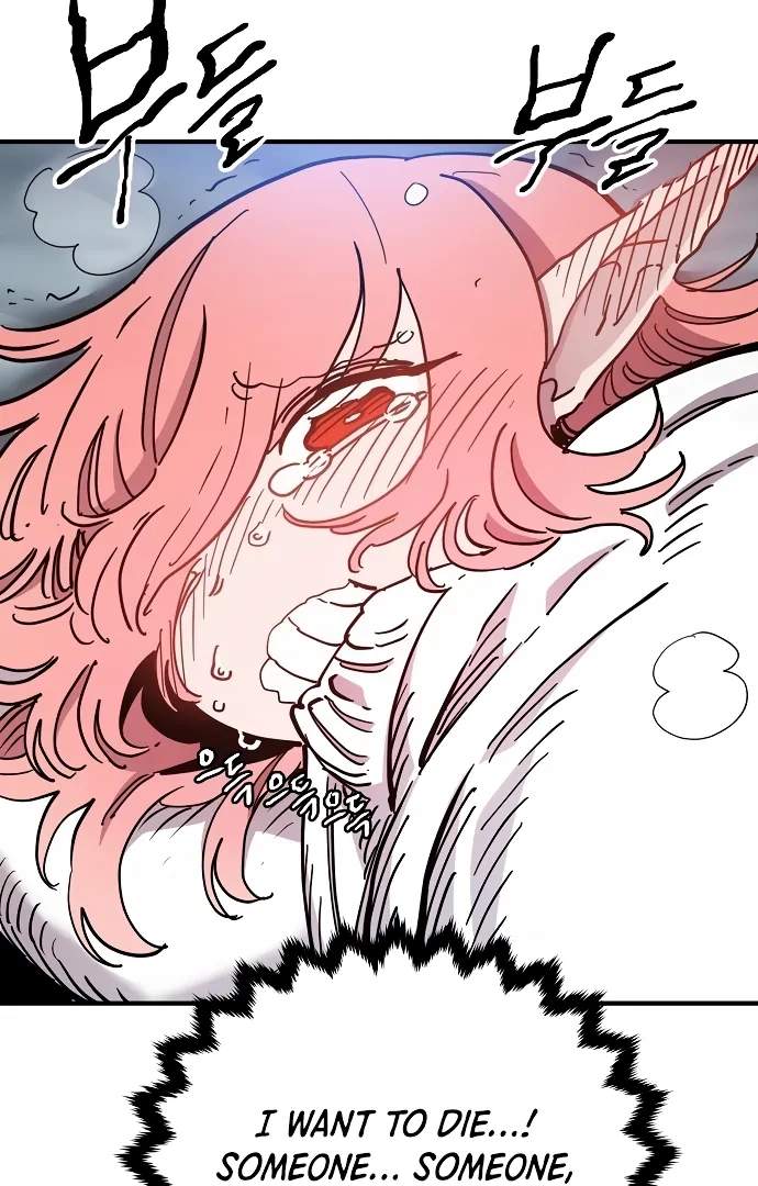 Player Hellish Situation Ch.181 p14