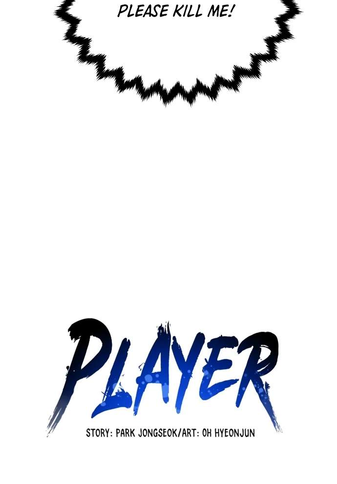 Player Hellish Situation Ch.181 p15