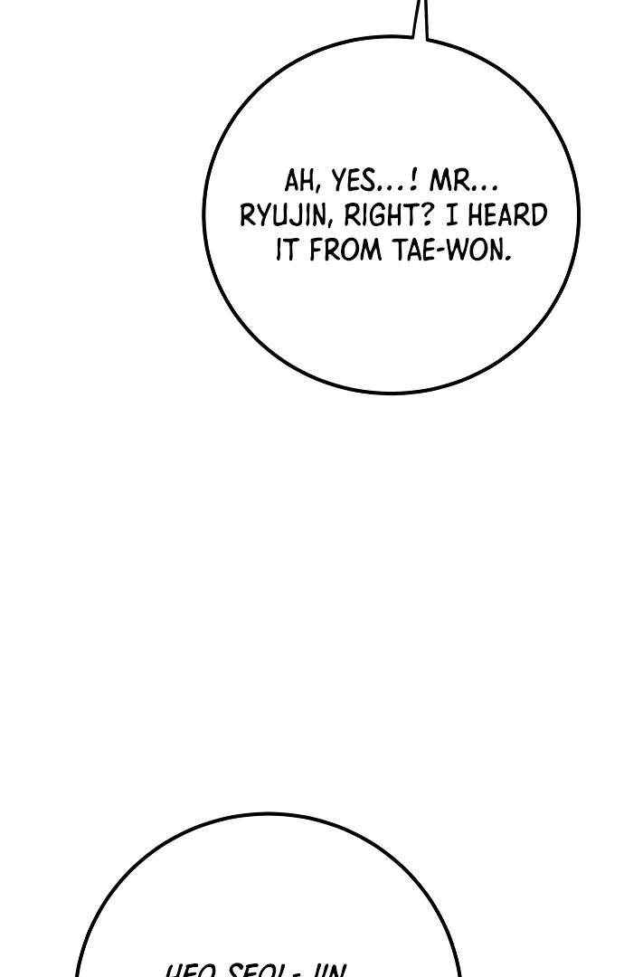 Player Hellish Situation Ch.181 p6