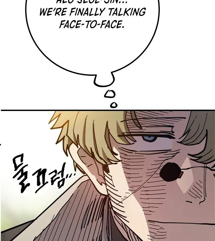 Player Hellish Situation Ch.181 p7