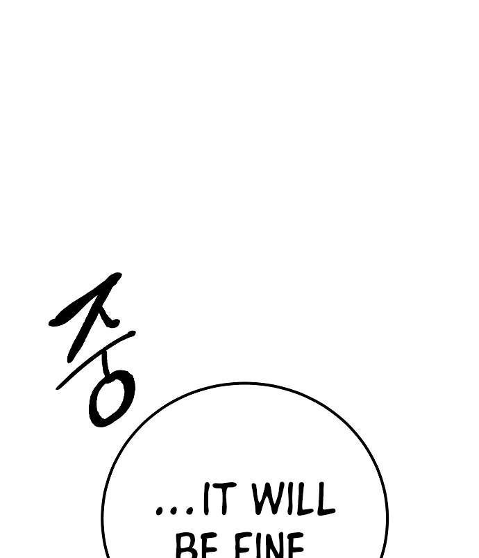 Player Hellish Situation Ch.181 p94