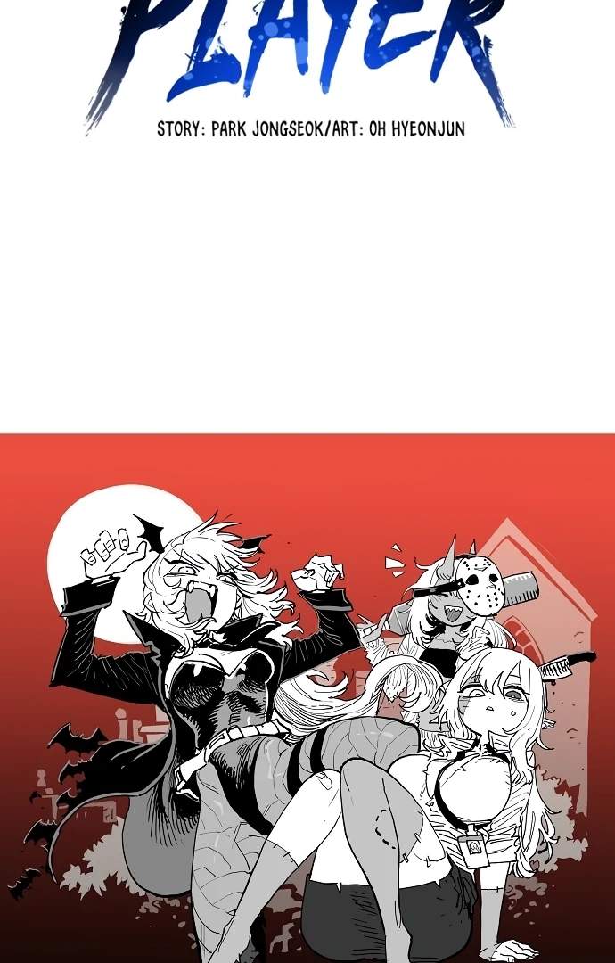 Player Hellish Situation Ch.182 p122