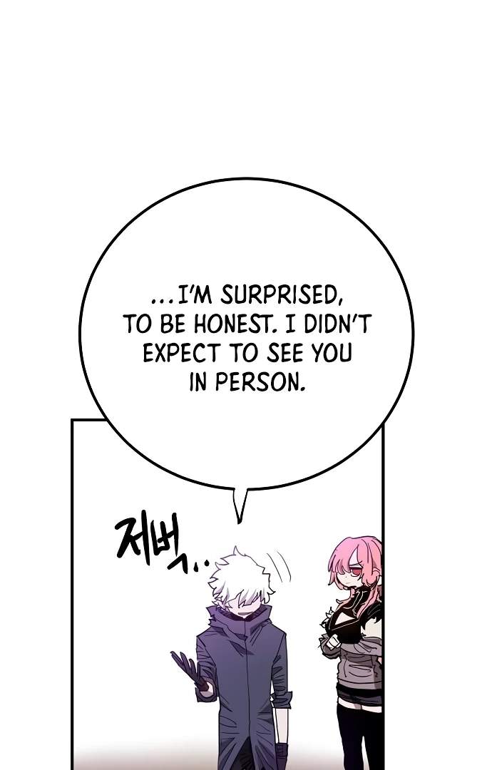 Player Hellish Situation Ch.182 p15